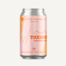 【先行販売品】京都醸造 八峰 / Ya-ho