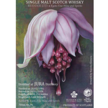 【先行販売品】ジュラ 1991-2024 Hogshead #690 44.2％ 700ml 252 Bottles with Rudder.LTD