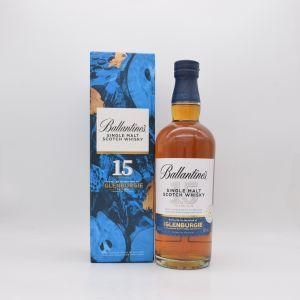 グレンバーギー15年 バランタイン シングルモルト 新ラベル