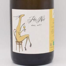 ペットナット 2022 白微泡 750ml / Adrien DACQUIN アドリアン ダカン