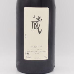 蔵 ルージュ 2024 赤 750ml / Pierre Olivier BONHOMME ピエール オリヴィエ ボノーム