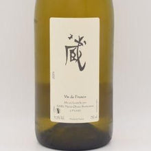 蔵 ブラン 2024 白 750ml / Pierre Olivier BONHOMME ピエール オリヴィエ ボノーム
