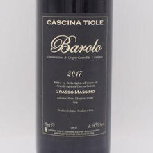 バローロ 2017 赤 750ml / Cascina Tiole カッシーナ ティオレ