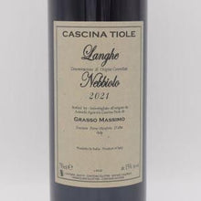 ランゲ ネッビオーロ 2021 赤 750ml / Cascina Tiole カッシーナ ティオレ