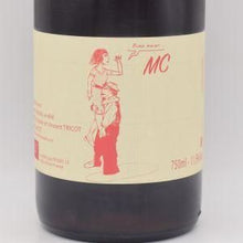 トワ ボンノム マセラシオン カルボニック 2023 赤 750ml / Vincent Tricot ヴァンサン トリコ