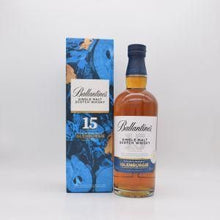 グレンバーギー15年 バランタイン シングルモルト 新ラベル 【量り売り】