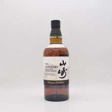 【購入条件有り】山崎 Story of the Distillery 2025 EDITION 【量り売り】