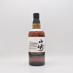 【購入条件有り】山崎 Story of the Distillery 2025 EDITION 【量り売り】