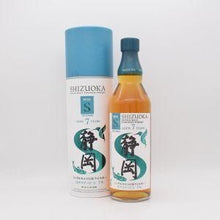 ガイアフロー シングルモルト日本ウイスキー 静岡 ユナイテッドＳ ７年 2025年 夏 50.5% 【量り売り】