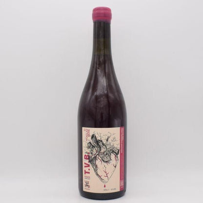 ティ ヴォッリョ ベーレ 2023 ロゼ 750ml / VinB ヴィンビ