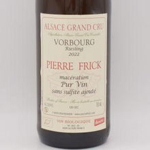 フォルブルグ グランクリュ 2022 白（オレンジ） 750ml / Pierre Frick ピエール フリック