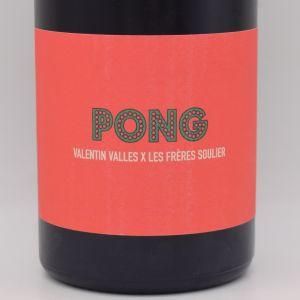 キュヴェ ポン 2023 赤 750ml / Valentin Valles ヴァランタン ヴァルス