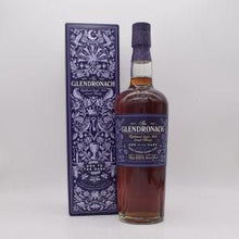 グレンドロナック オード・トゥ・ザ・ダーク 並行品