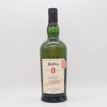 アードベッグ8年 フォーディスカッション 並行品
