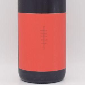 オプュス ルージュ 2023 赤 750ml / Domaine Gross ドメーヌ グロス