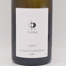 ル シロンス エ ラ レゾナンス 2023 白 750ml / Domaine YURA 由良