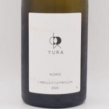 ラベイユ エ ル パピヨン 2023 白 750ml / Domaine YURA 由良