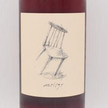 アーティスト 2023 ロゼ 1000ml / Liszt リスト