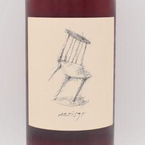 アーティスト 2023 ロゼ 1000ml / Liszt リスト