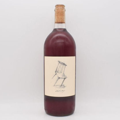 アーティスト 2023 ロゼ 1000ml / Liszt リスト