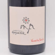 フェアインター シャッツ ロート 2023 赤 750ml / Arndorfer アンドルファー