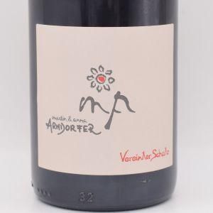 フェアインター シャッツ ロート 2023 赤 750ml / Arndorfer アンドルファー