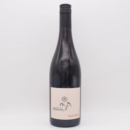 フェアインター シャッツ ロート 2023 赤 750ml / Arndorfer アンドルファー