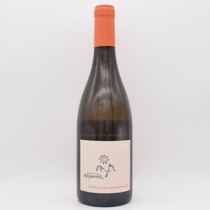 ライデンシャフト 2015 白 750ml / Arndorfer アンドルファー