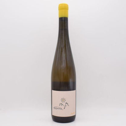 アウスブリック NV 白 750ml / Arndorfer アンドルファー