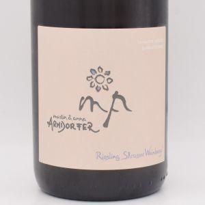 リースリング シュトラッセー ワインベルゲ 2023 白 750ml / Arndorfer アンドルファー