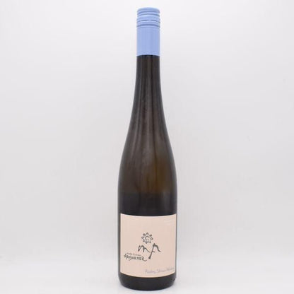 リースリング シュトラッセー ワインベルゲ 2023 白 750ml / Arndorfer アンドルファー