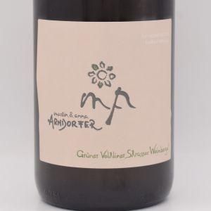 GV シュトラッセー ワインベルゲ 2023 白 750ml / Arndorfer アンドルファー