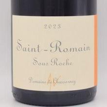 サン ロマン スー ロッシュ 2023 赤 750ml / Chassorney シャソルネイ