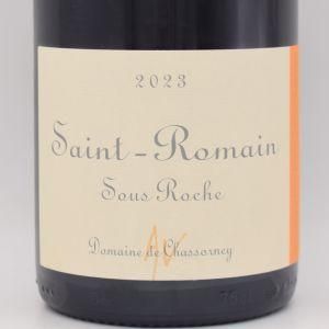 サン ロマン スー ロッシュ 2023 赤 750ml / Chassorney シャソルネイ