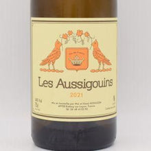 レ ゾシゴアン 2021 白 750ml / Mai et Kenji Hodgson マイ エ ケンジ ホジソン