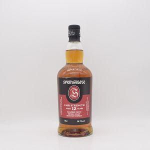 【ご購入条件有り】スプリングバンク12年 カスクストレングス 【量り売り】