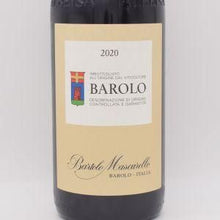 バローロ 2020 赤 750ml / Bartolo Mascarello バルトロ マスカレッロ