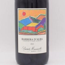 バルベーラ ダルバ 2022 赤 750ml / Bartolo Mascarello バルトロ マスカレッロ