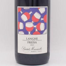 ランゲ フレイザ 2022 赤 750ml / Bartolo Mascarello バルトロ マスカレッロ