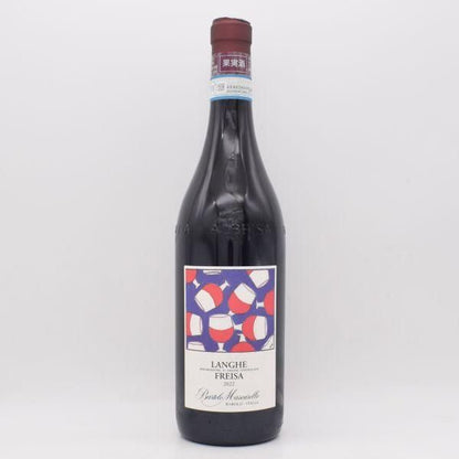 ランゲ フレイザ 2022 赤 750ml / Bartolo Mascarello バルトロ マスカレッロ