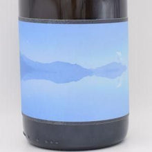 エクストラ ブリュット 1er レ スーヴニール NV 泡 750ml / ecume エキューム