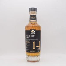 グレンマレイ14年 2008 ウィームスモルト