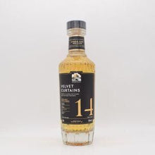 トーモア14年 2008 ウィームスモルト