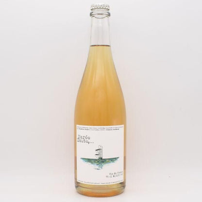 マレ オート 2023 泡 750ml / Sebastien Fezas セバスチャン フェザス