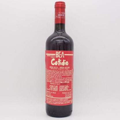 コティディエ 2021 赤 750ml / Paolo Bea パオロ ベア