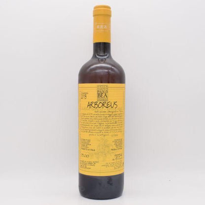 アルボレウス 2018 白（オレンジ） 750ml / Paolo Bea パオロ ベア