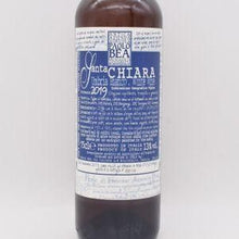 サンタ キアーラ 2019 白（オレンジ）750ml / Paolo Bea パオロ ベア