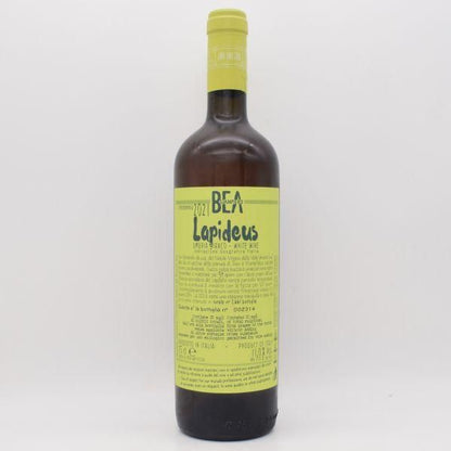 ラピデウス 2021 白（オレンジ）750ml / Paolo Bea パオロ ベア