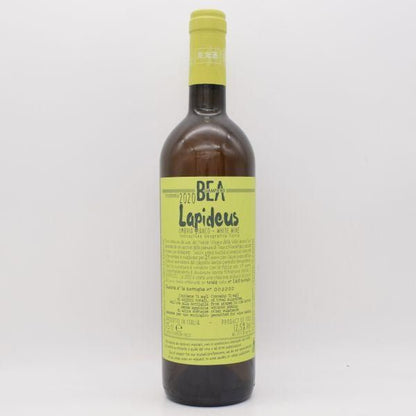 ラピデウス 2020 白（オレンジ）750ml / Paolo Bea パオロ ベア