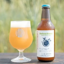 【先行販売品】志賀高原ビール Swheat & sour / Wheat IPA w/ Apple
